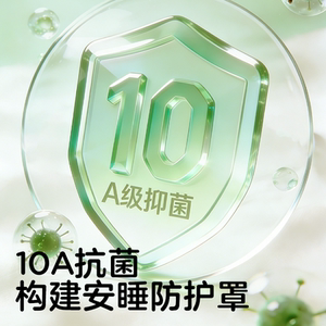 可优比婴儿包被新生儿抱被防惊跳包单春秋外出竹棉防风恒温睡袋