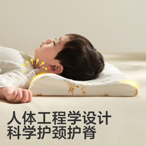 KUB可优比儿童枕头婴儿乳胶枕3到6岁以上专用宝宝幼儿园四季透气 - 图0