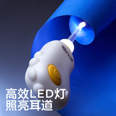 KUB可优比掏耳神器挖耳勺发光带灯抠扣挖耳软头宝宝耳屎