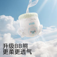 KUB可优比BB熊很柔软拉拉裤