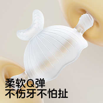 KUB可优比小月龄牙胶磨牙棒婴儿口欲期宝宝玩具防吃手神器0-6个月实付15元到手包邮