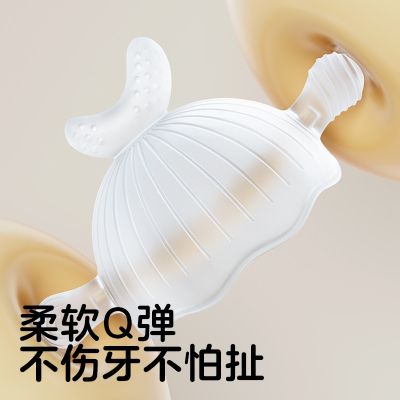 KUB可优比小月龄牙胶磨牙棒