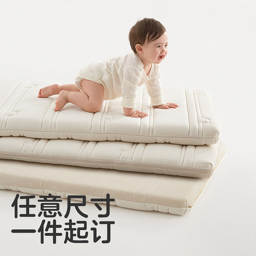 KUB可优比婴儿床垫天然椰棕幼儿园拼接床垫宝宝乳胶儿童床褥定制 - 图2
