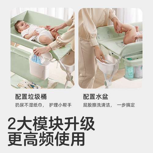 可优比尿布台婴儿护理台宝宝换尿布台抚触洗澡多功能可折叠婴儿床 - 图3