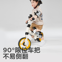 KUB可优比平行车儿童平衡车