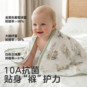 可优比新生婴儿包单襁褓初生抱被宝宝包巾包被春秋夏季防惊跳纱布