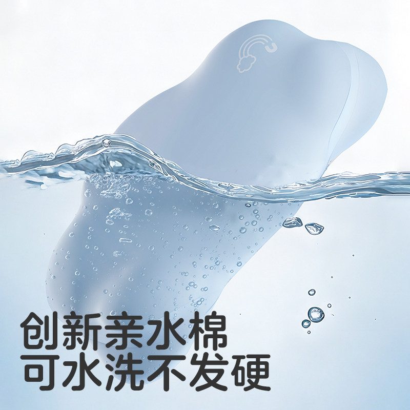 KUB可优比云朵儿童枕头专用工学护脊护颈透气1到6岁以上宝宝枕头