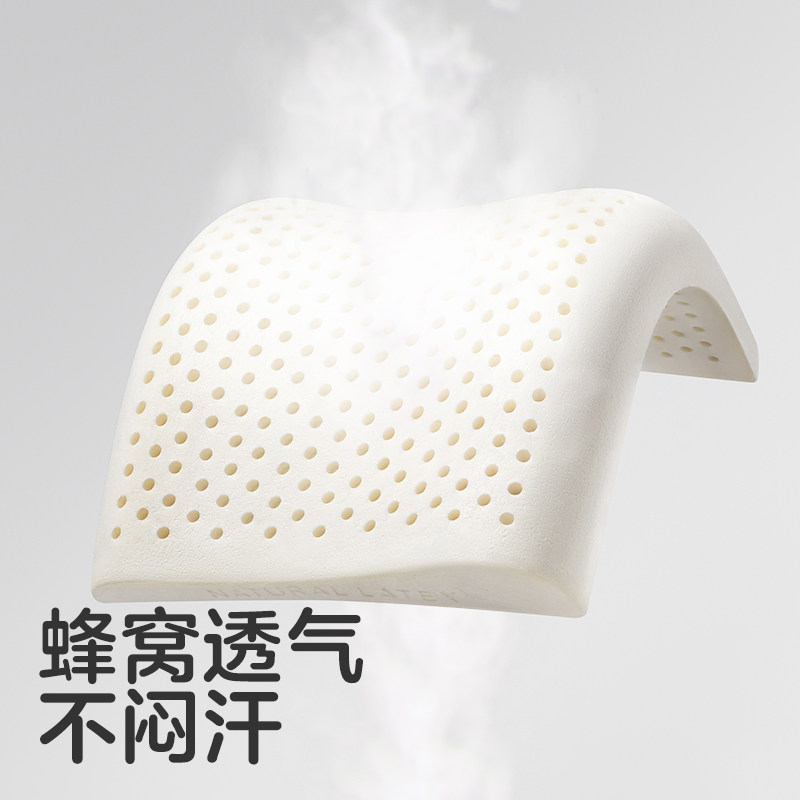 可优比儿童枕头1一以上婴幼儿枕头 可优比婴童枕头/枕芯