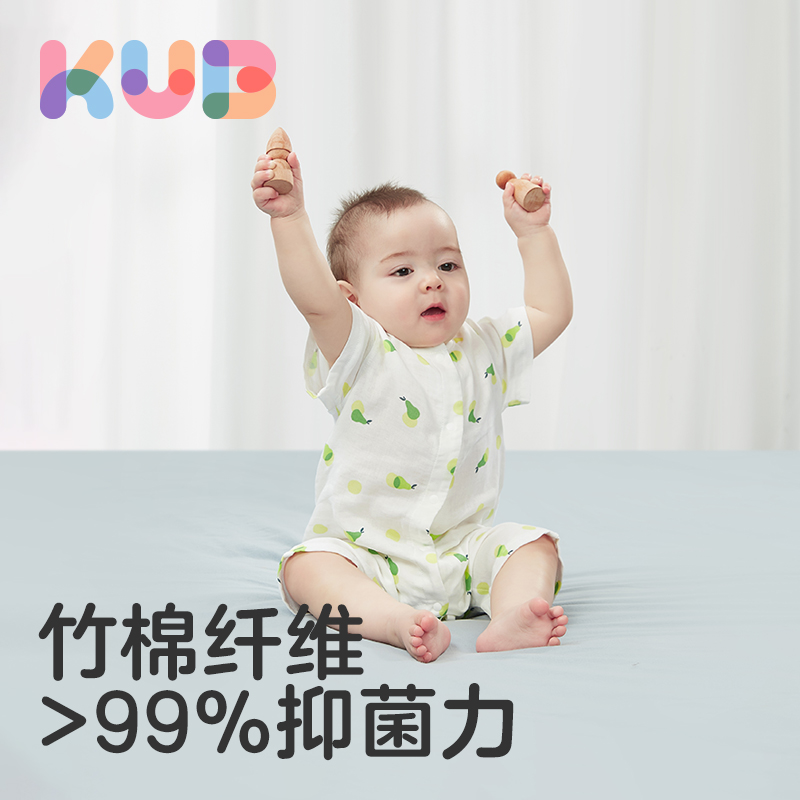 KUB可优比婴儿衣服新生儿连体衣初生宝宝纯棉哈衣爬服满月和尚服
