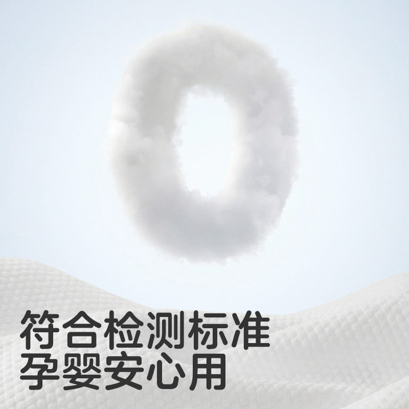 KUB可优比一次性浴巾真空压缩毛巾加厚加大独立便携出行酒店用品