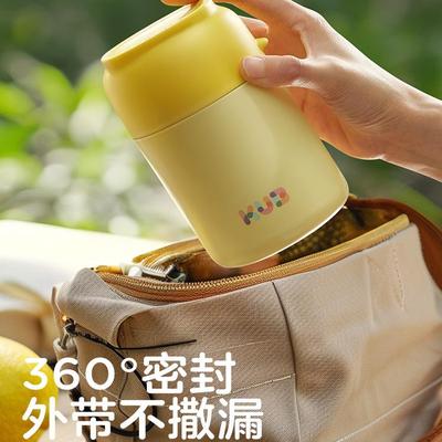 可优比宝宝焖烧杯不锈钢保温饭盒
