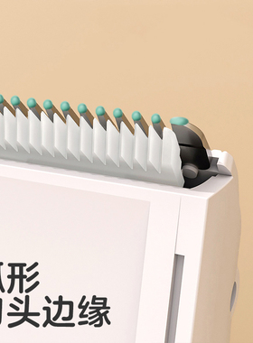 kub可优比理发器配件刀头