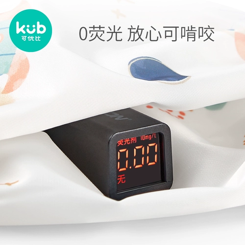 Детские милые водонепроницаемые нарукавники для раннего возраста для еды подходит для мужчин и женщин, анти-грязь