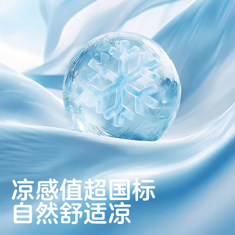 可优比儿童家居服套装宝宝睡衣