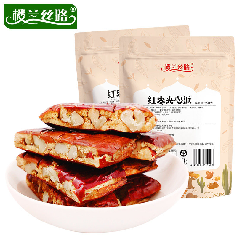 楼兰丝路夹心枣仁派500g新疆核桃仁 楼兰丝路食品枣类制品