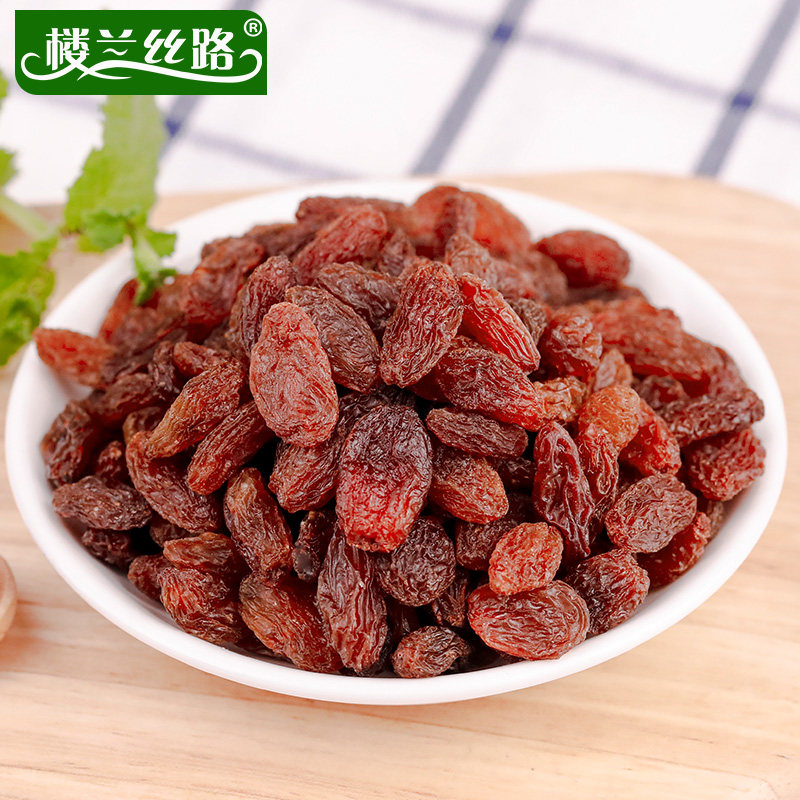 楼兰丝路红提一级新疆特产红葡萄干 楼兰丝路食品葡萄干