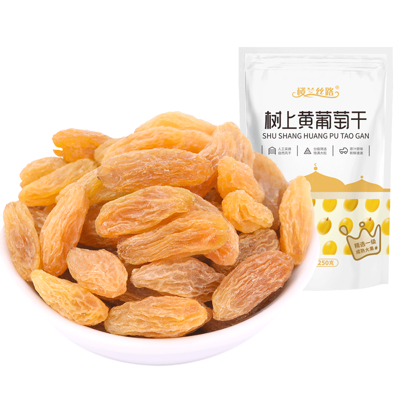 楼兰丝路树上黄一级250g葡萄干 楼兰丝路食品葡萄干