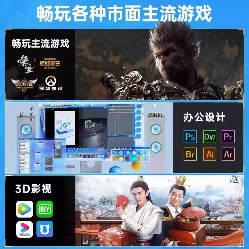 i9级RTX3060独显台式机电脑主机LOL游戏办公家用直播组装整机全套