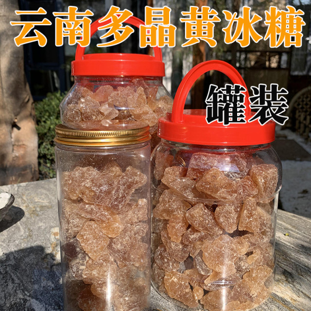 Specialty handmade small grain polycrystalline large canned yellow rock sugar