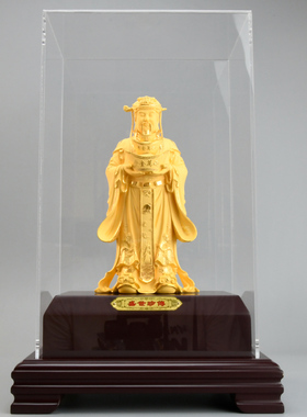 绒沙金招财金财神摆件