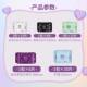 Luye Love Life sanitary napkins day and night combination pack