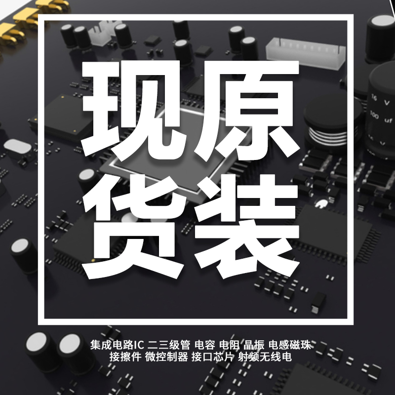 92CD28AFG-7KG6原装进口-图2