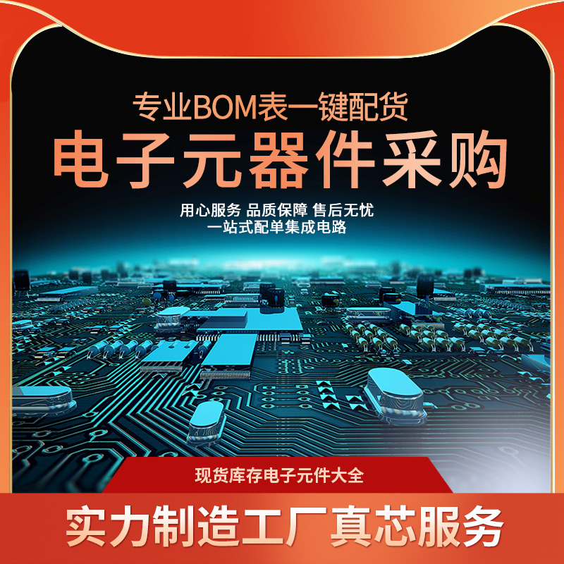 92CD28AFG-7KG6原装进口-图1