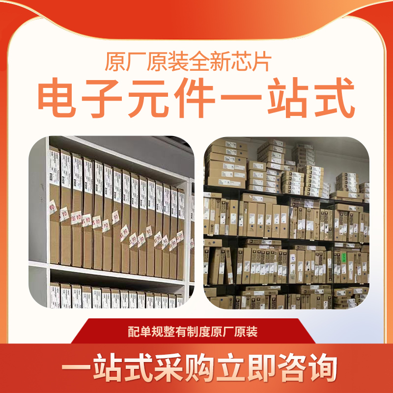 92CD28AFG-7KG6原装进口-图0