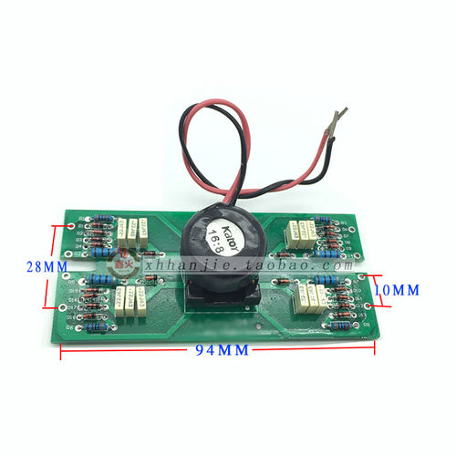瑞玲佳仕款MOS管逆变焊机大驱动板16:8触发板适用250A 300A 400A - 图0