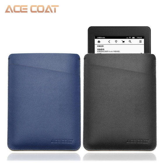 Suitable for Kindle5/4 protective case Paperwhite6/6.8 inch millet e-book KPW4 liner bag kindel shell leather case protective bag voyage reader storage bag