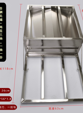 广东肠粉机四层五抽柜式蒸箱蒸炉