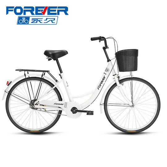 Forever brand low-span commuting bicycle