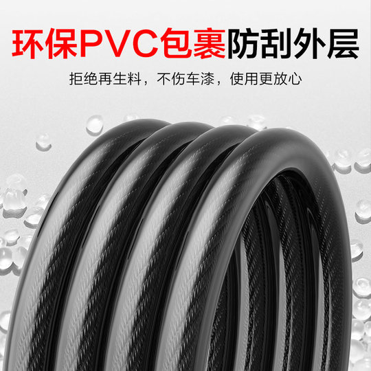 Anti-theft bold bicycle lock