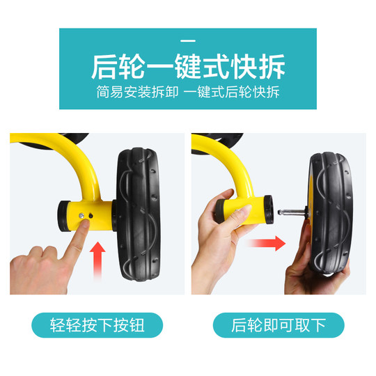 官方旗舰永久牌儿童三轮车1-3-5岁宝宝脚踏车小孩童车幼儿自行车