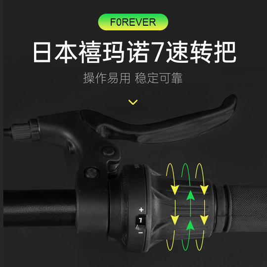 官方旗舰店永久折叠自行车男女成人超轻便携可放后备箱变速单车