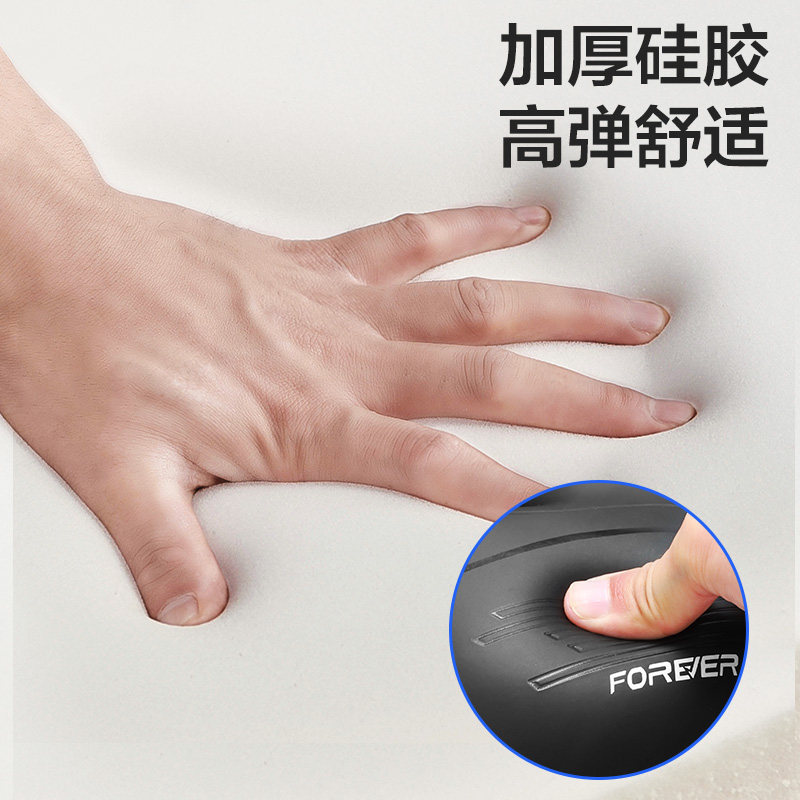 永久自行车坐垫鞍座舒适减震公路车山地车座垫软单车座,淘宝优惠券,粉丝福利购,淘宝优惠卷