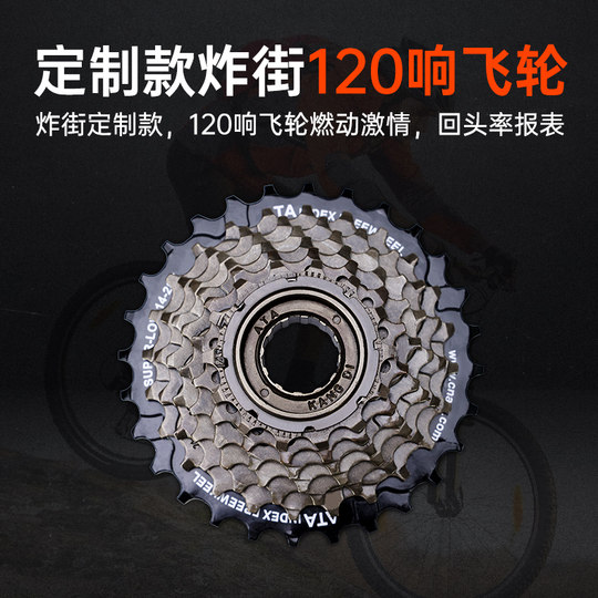 2025新款上海永久牌可折叠式自行车成人超轻便携可放后备箱单车