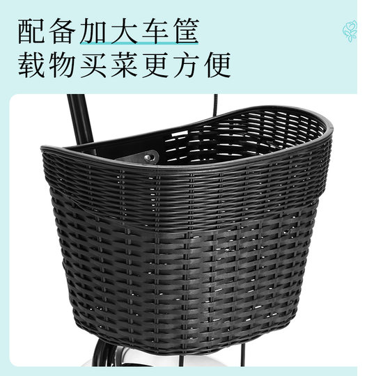 Forever brand low-span commuting bicycle