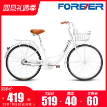 Permanent Signs Commuter Bike for men and women Adult Light to work adults Campus Solid Tire Bike