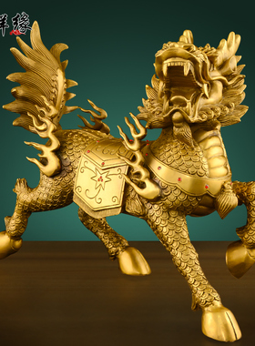 黄铜装饰摆件客厅办公室