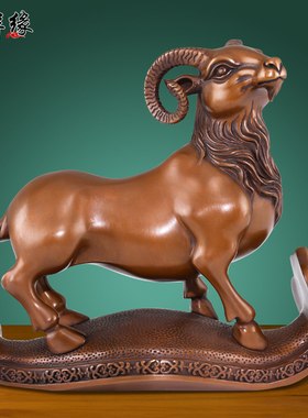 紫铜十二生肖摆件中式家居装饰品