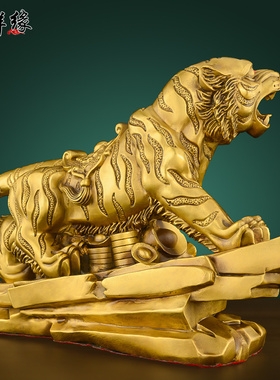 客厅玄关黄铜装饰摆件