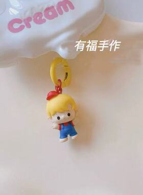 泡泡玛特正版萌粒三代mini挂件
