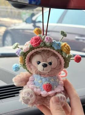 簪花玫玫包包挂件汽车钥匙挂件