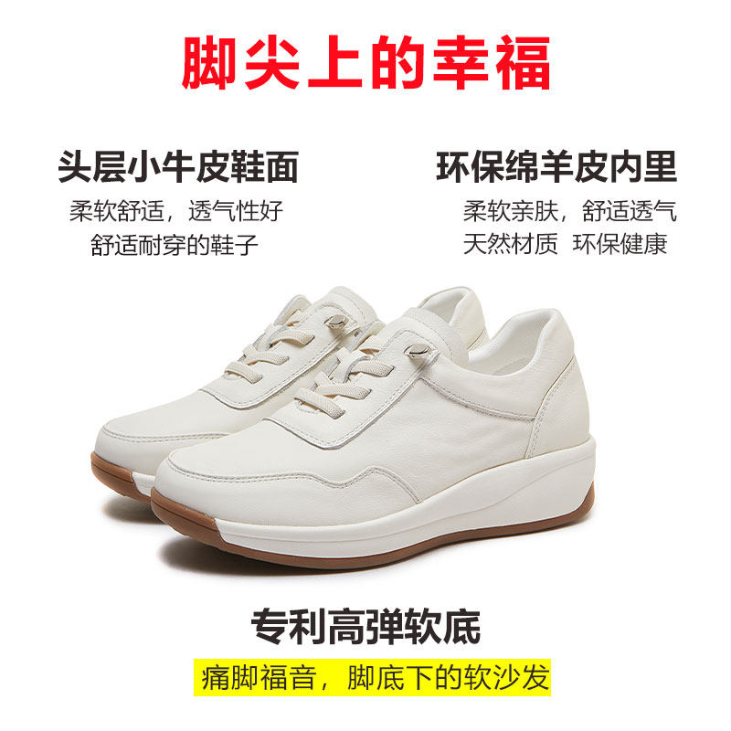 头层牛皮软底软面真皮中老年妈妈鞋防滑休闲舒适羊皮牛筋健步鞋女,淘宝优惠券,粉丝福利购,淘宝优惠卷