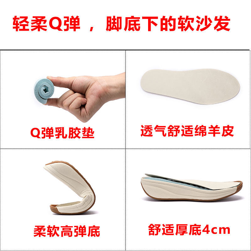 头层牛皮软底软面真皮中老年妈妈鞋防滑休闲舒适羊皮牛筋健步鞋女,淘宝优惠券,粉丝福利购,淘宝优惠卷