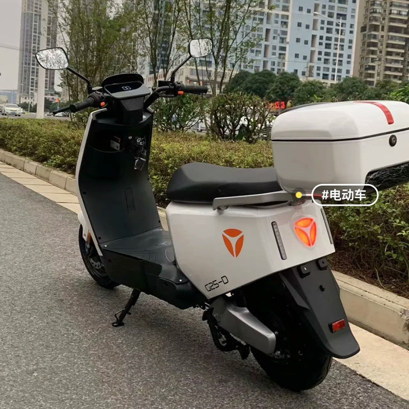 适配雅迪G25电动车外壳全车原厂配件欧博三代G177塑件G25-H脚踏,淘宝优惠券,粉丝福利购,淘宝优惠卷