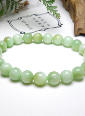 和田玉碧玉圆珠手串女款16.88g