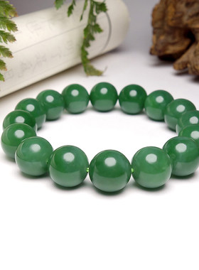 和田玉碧玉菠菜绿手串无黑点