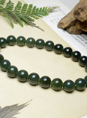 财源滚滚和田玉且末料圆珠手串